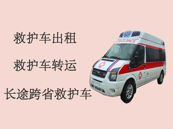 宁波救护车出租公司-跨省120救护车出租